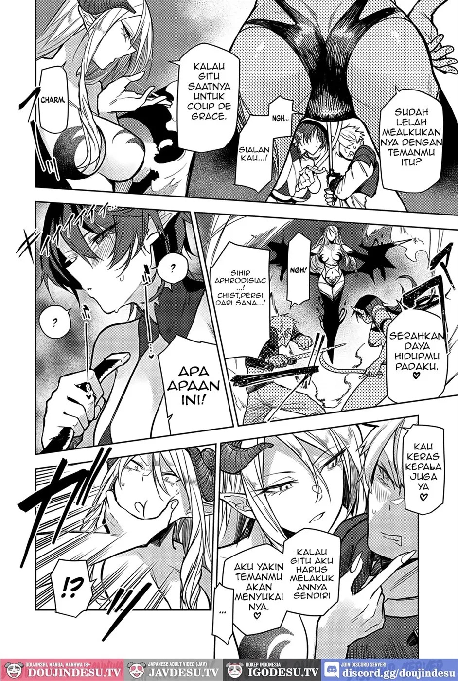 Meikyuu kara Deru made ga Bouken desu: Chapter chapter-1 - Page 9