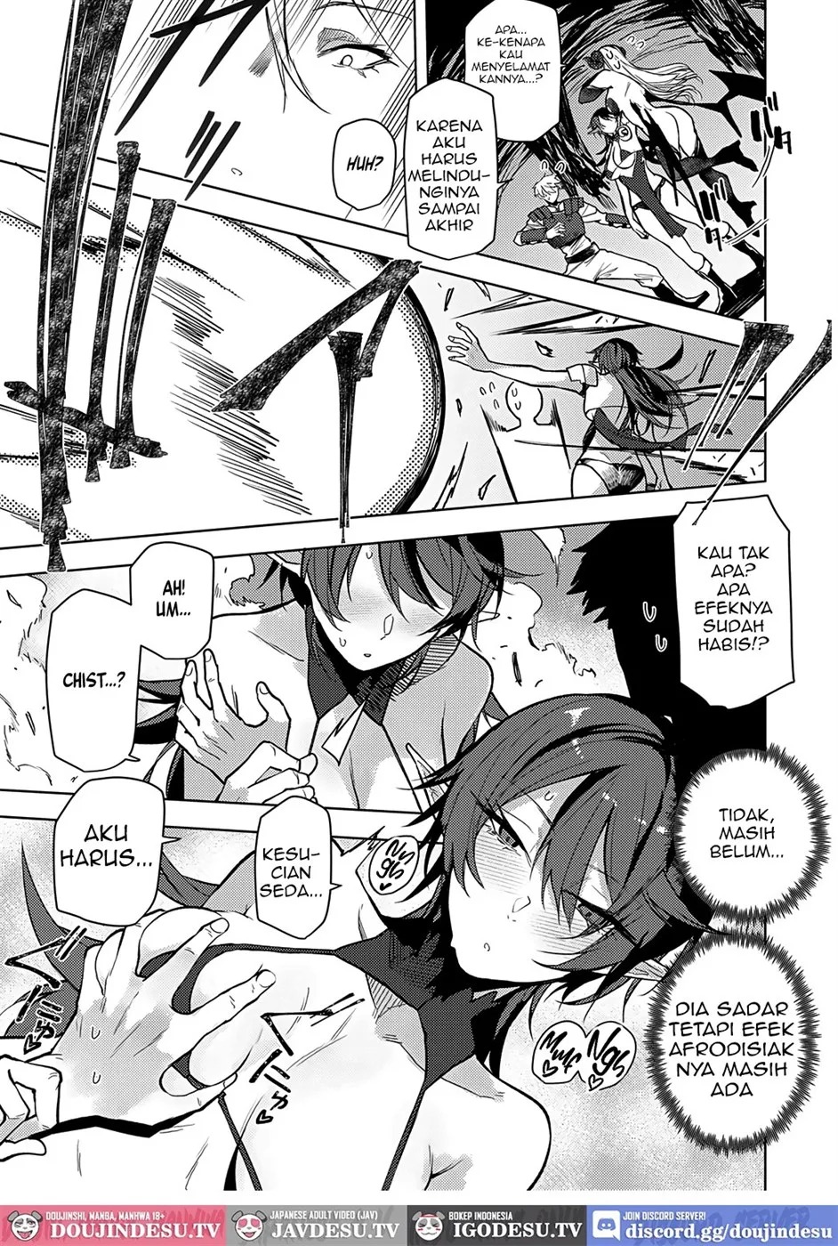Meikyuu kara Deru made ga Bouken desu: Chapter chapter-1 - Page 10