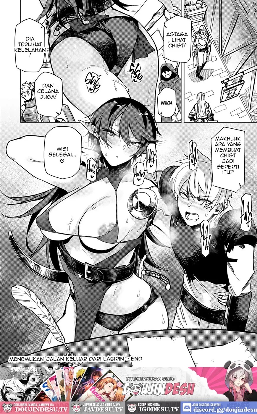 Meikyuu kara Deru made ga Bouken desu: Chapter chapter-1 - Page 26