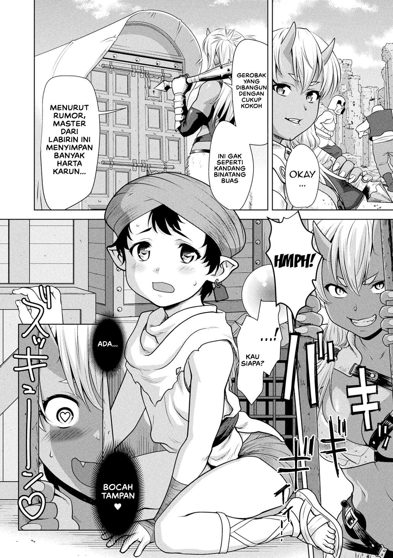 Meikyuu no Eromenos: Chapter chapter-1 - Page 4