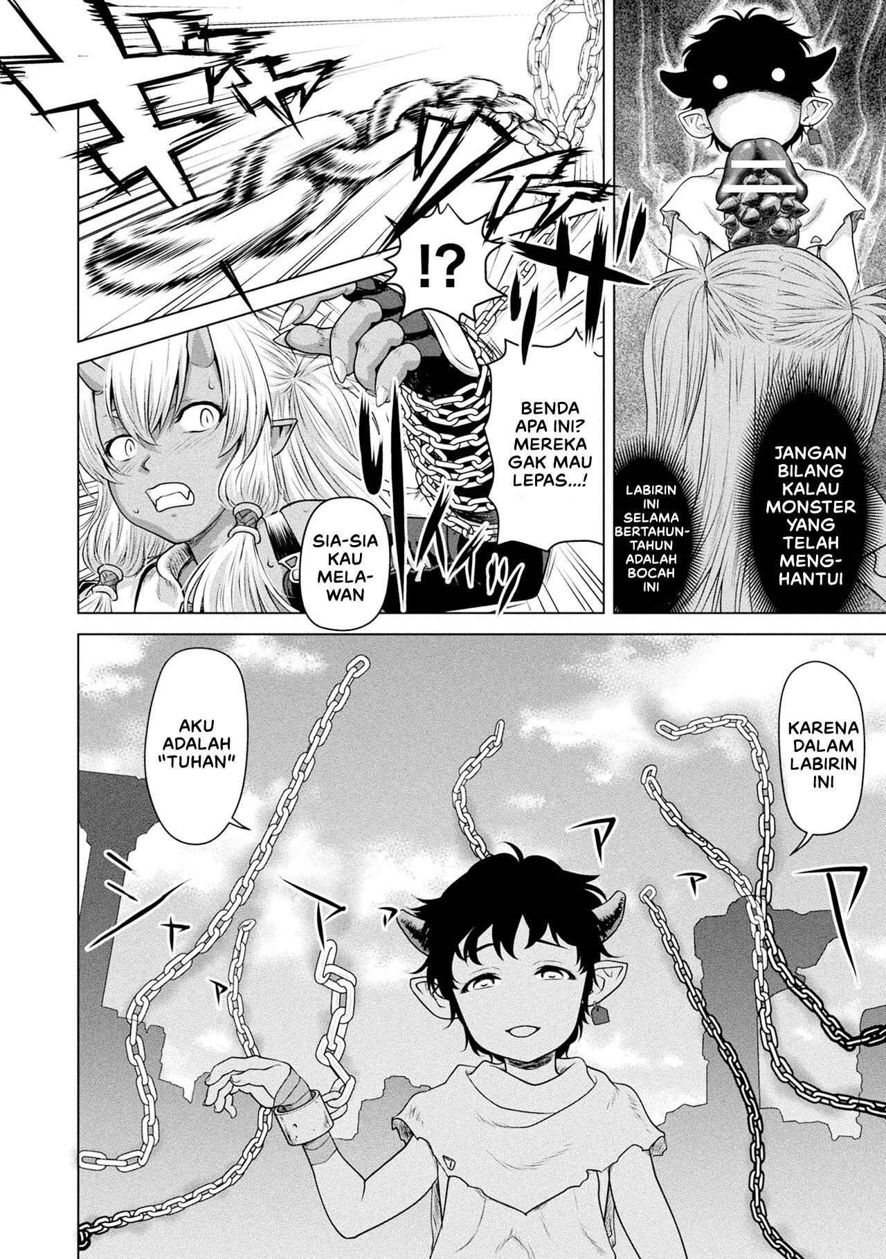 Meikyuu no Eromenos: Chapter chapter-1 - Page 8