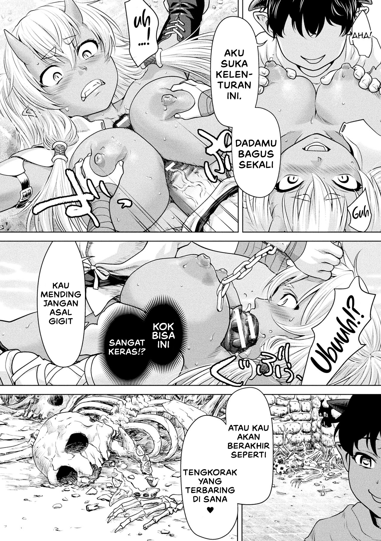 Meikyuu no Eromenos: Chapter chapter-1 - Page 10