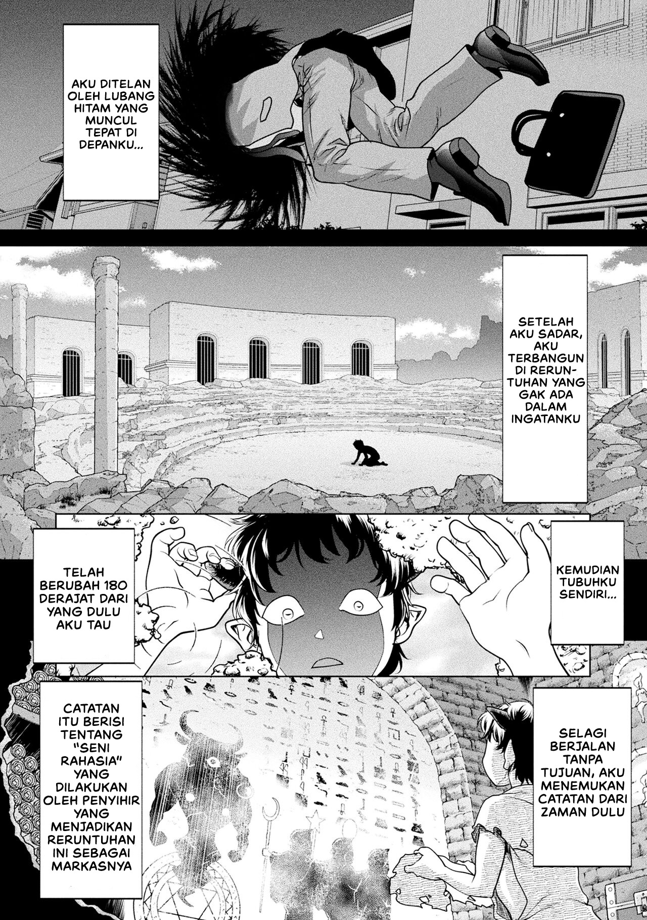Meikyuu no Eromenos: Chapter chapter-1 - Page 18