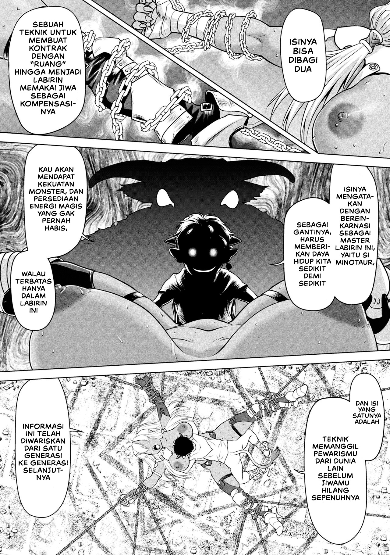 Meikyuu no Eromenos: Chapter chapter-1 - Page 19