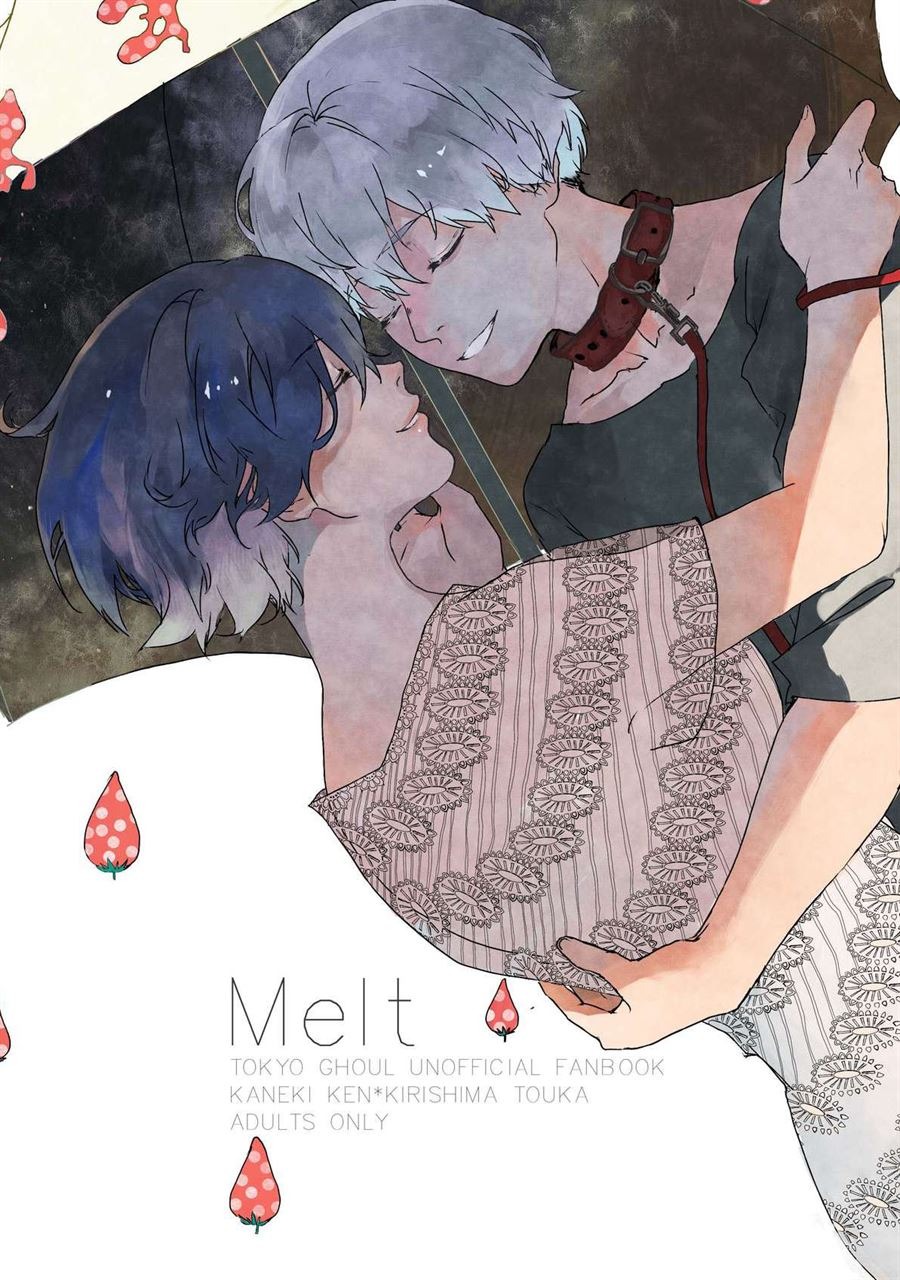 Melt: Chapter chapter-1 - Page 1