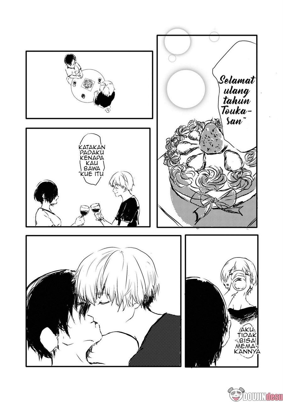 Melt: Chapter chapter-1 - Page 4