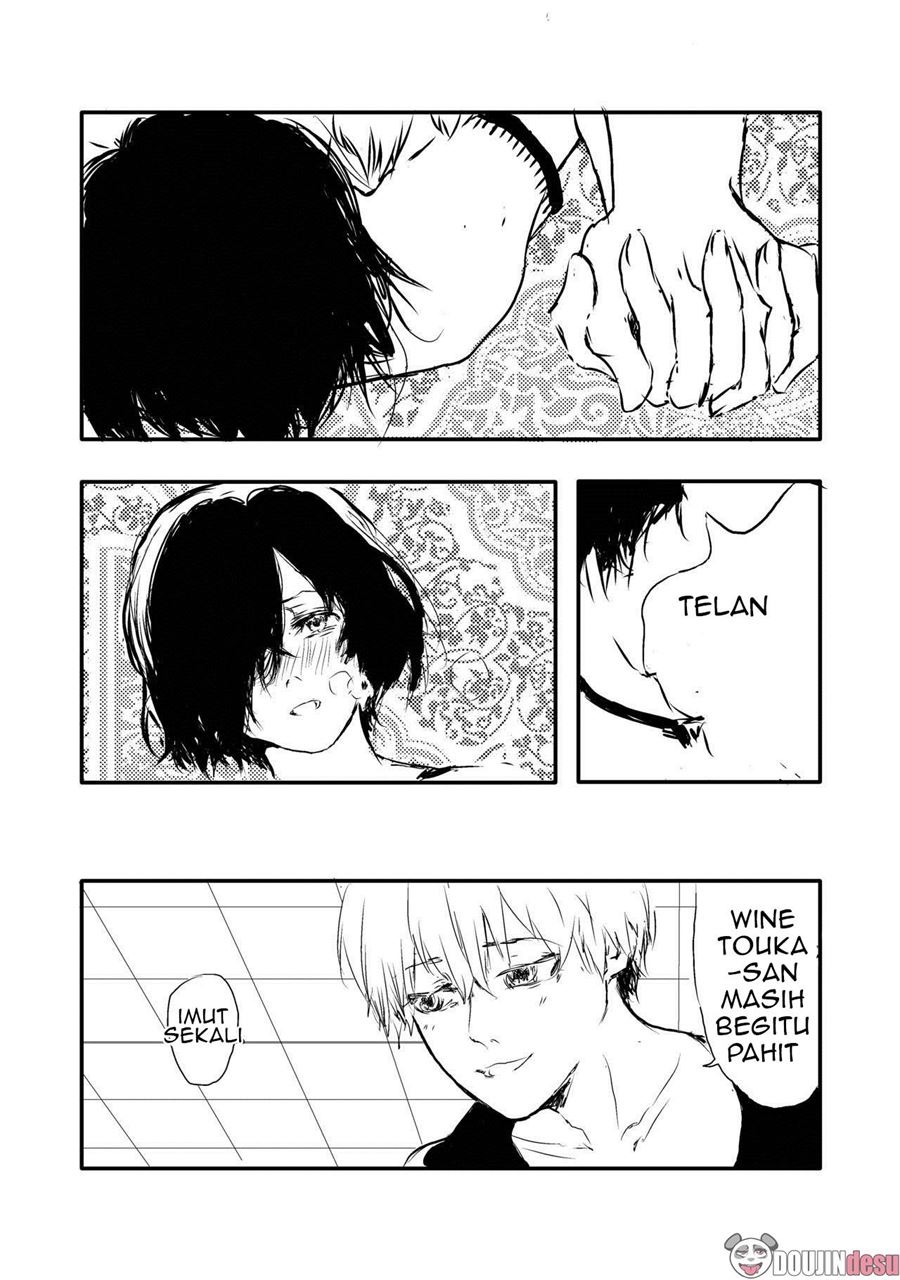 Melt: Chapter chapter-1 - Page 5