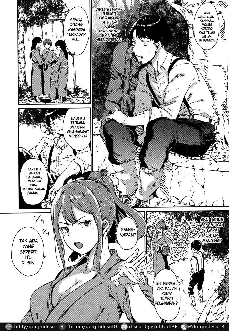 Melty Limit: Chapter chapter-2 - Page 3