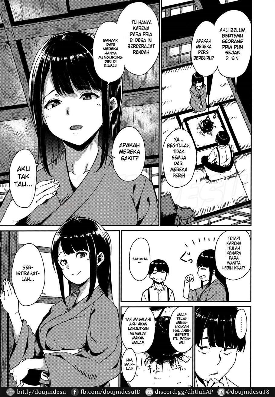 Melty Limit: Chapter chapter-2 - Page 6