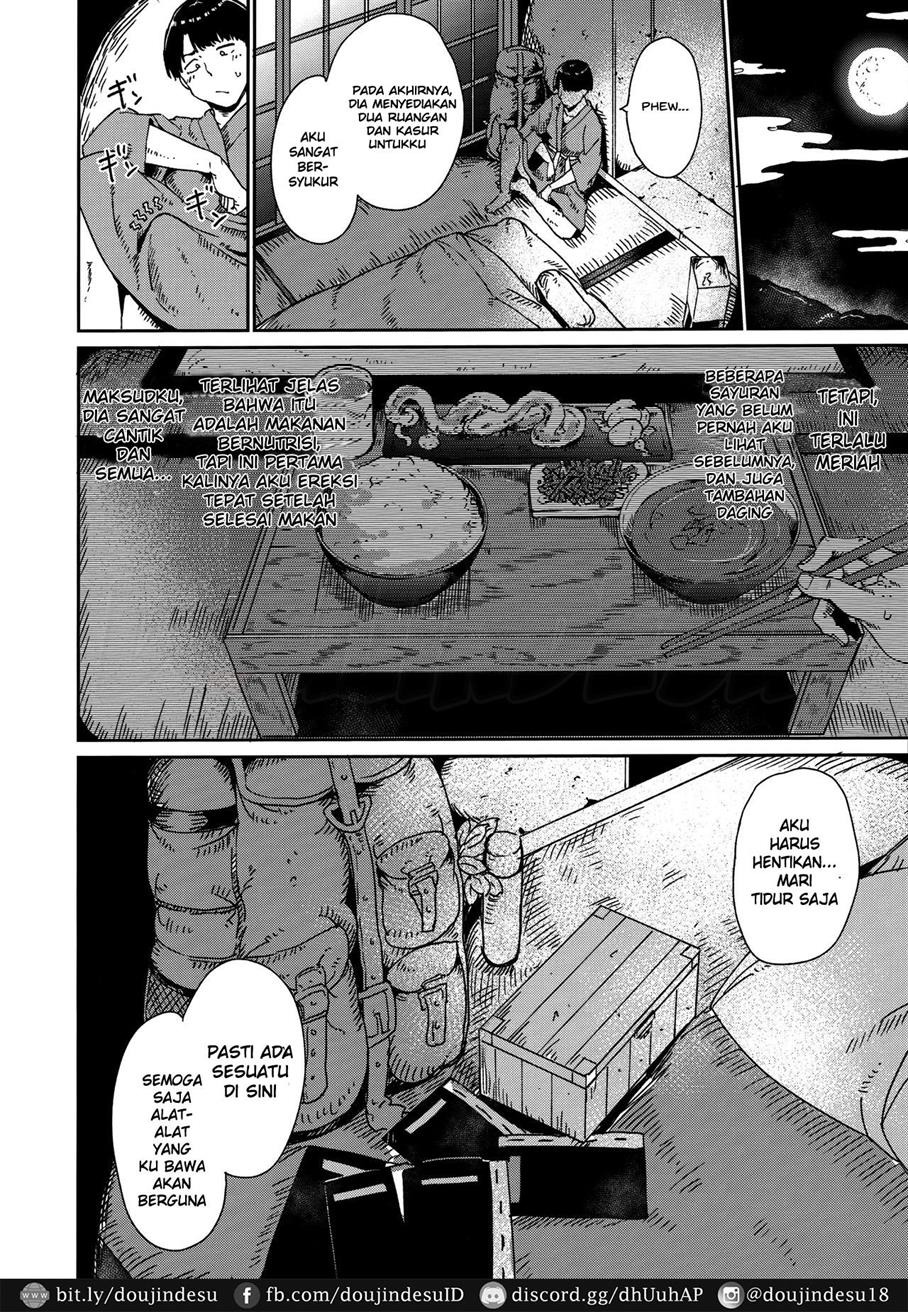 Melty Limit: Chapter chapter-2 - Page 7