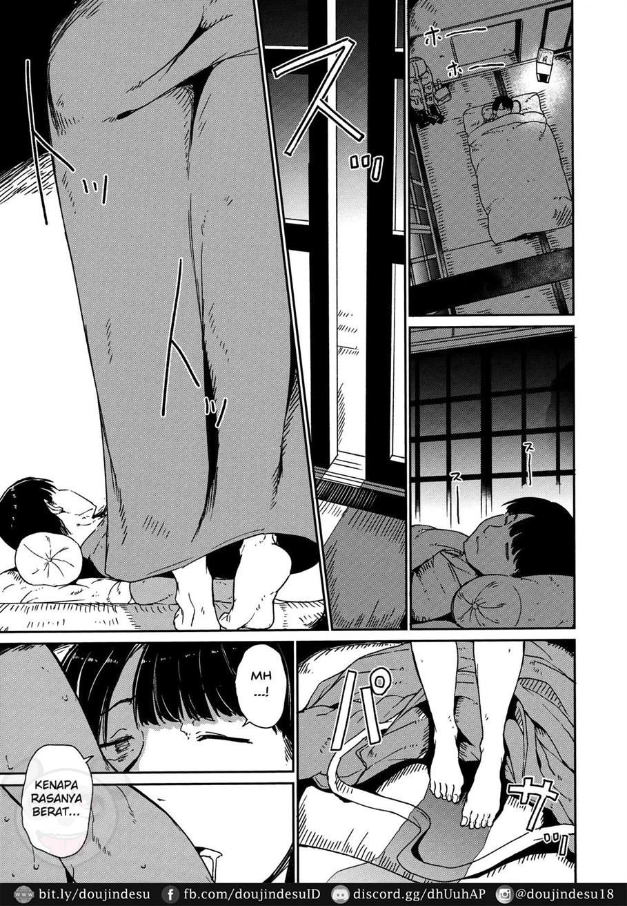 Melty Limit: Chapter chapter-2 - Page 8