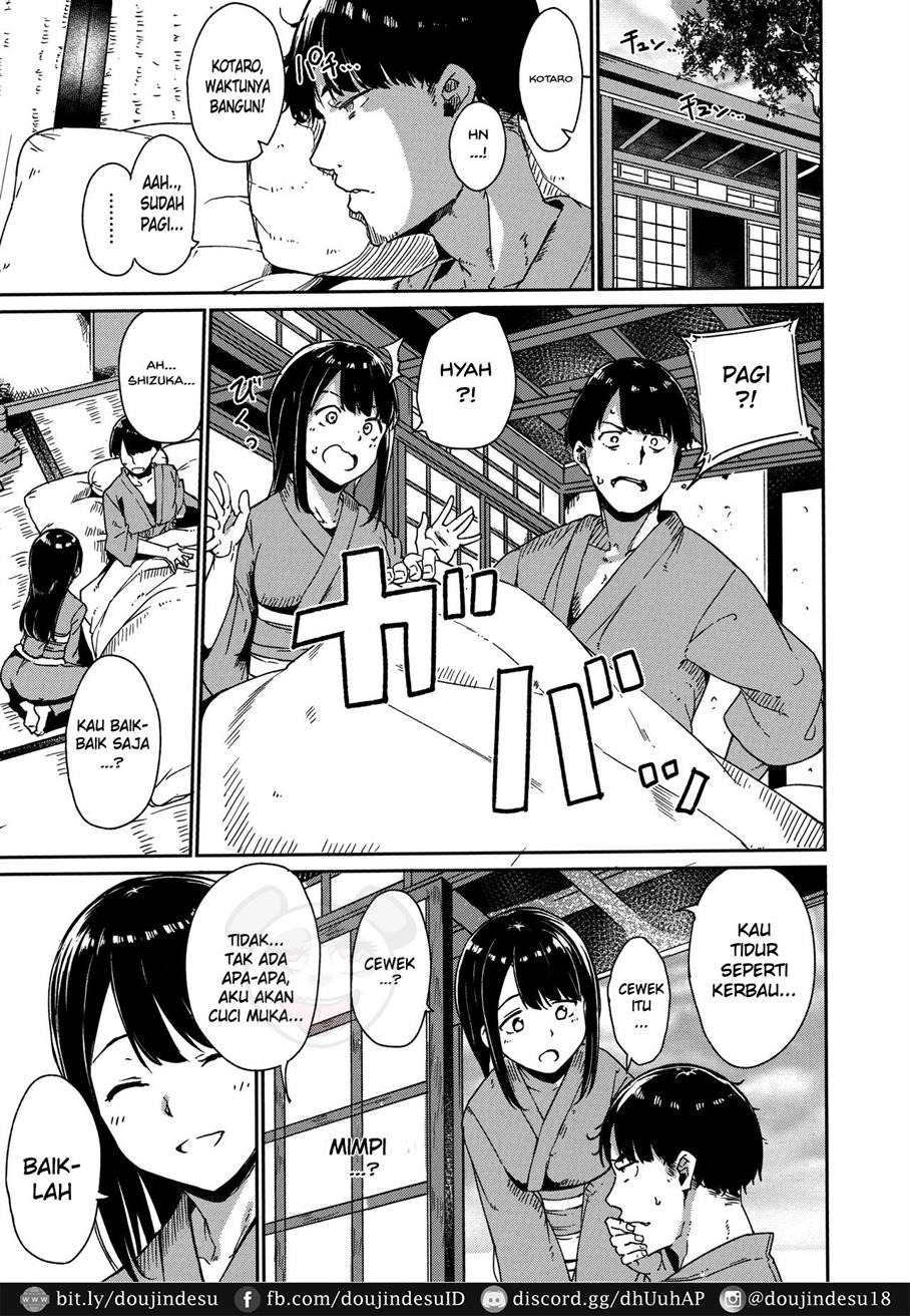 Melty Limit: Chapter chapter-2 - Page 26