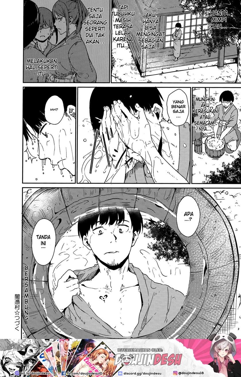 Melty Limit: Chapter chapter-2 - Page 27