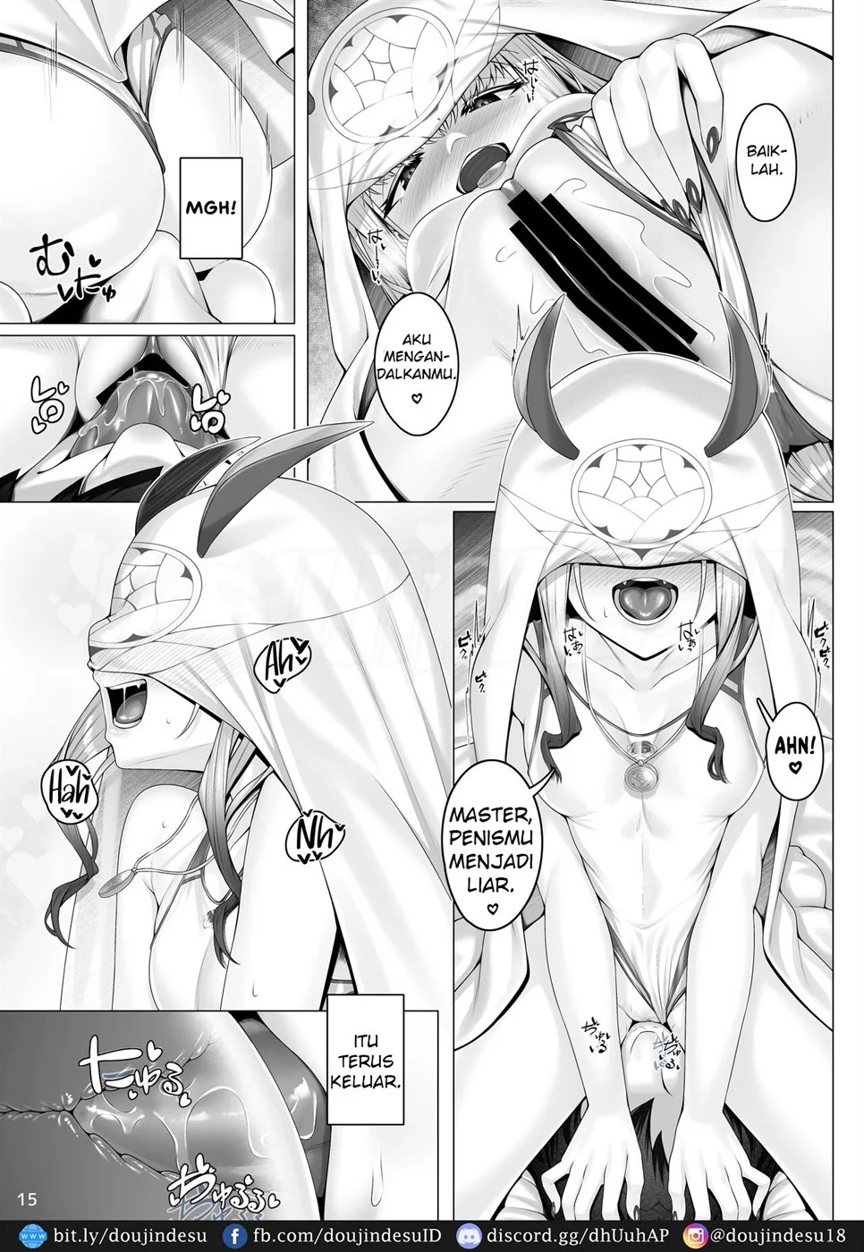 Melusine to Motto Iroiro Etchi Hon: Chapter chapter-1 - Page 15
