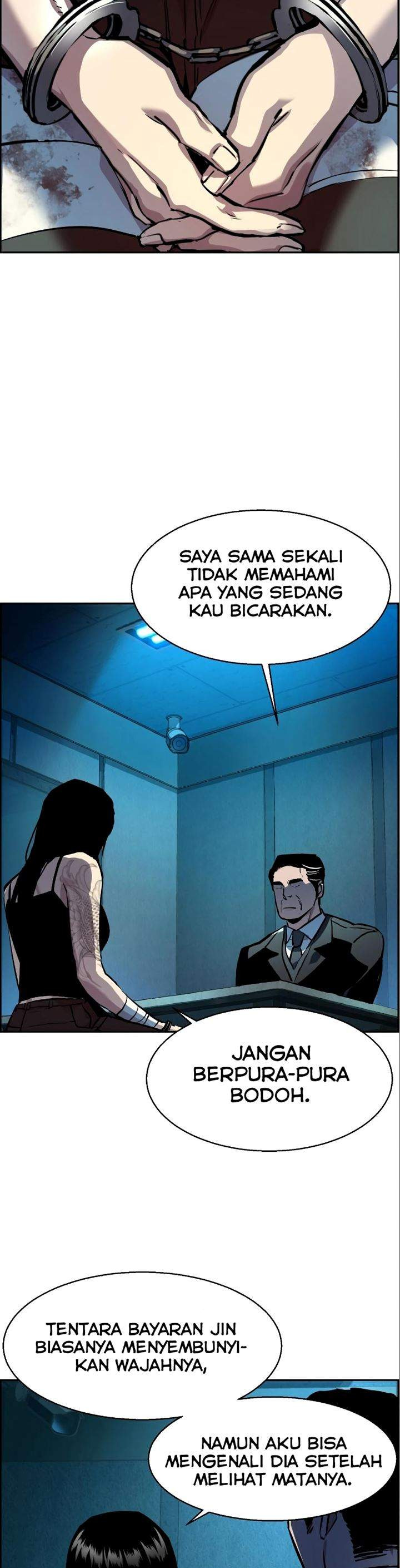 Mercenary Enrollment: Chapter chapter-50 - Page 5