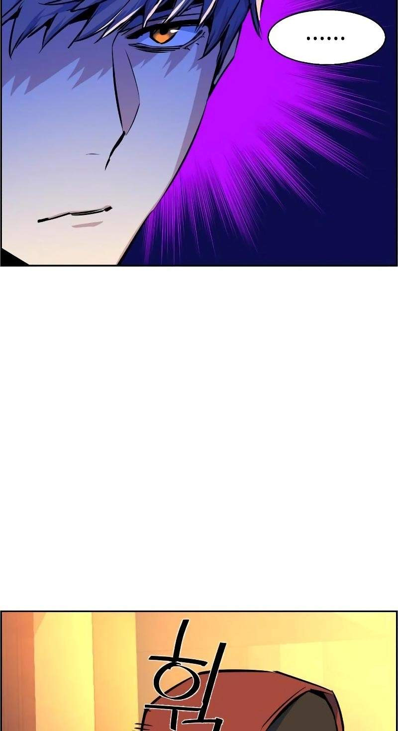 Mercenary Enrollment: Chapter chapter-55 - Page 4