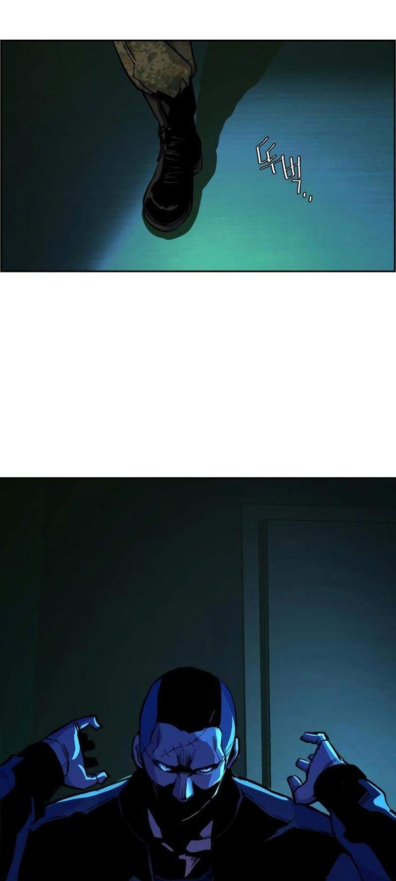 Mercenary Enrollment: Chapter chapter-55 - Page 47