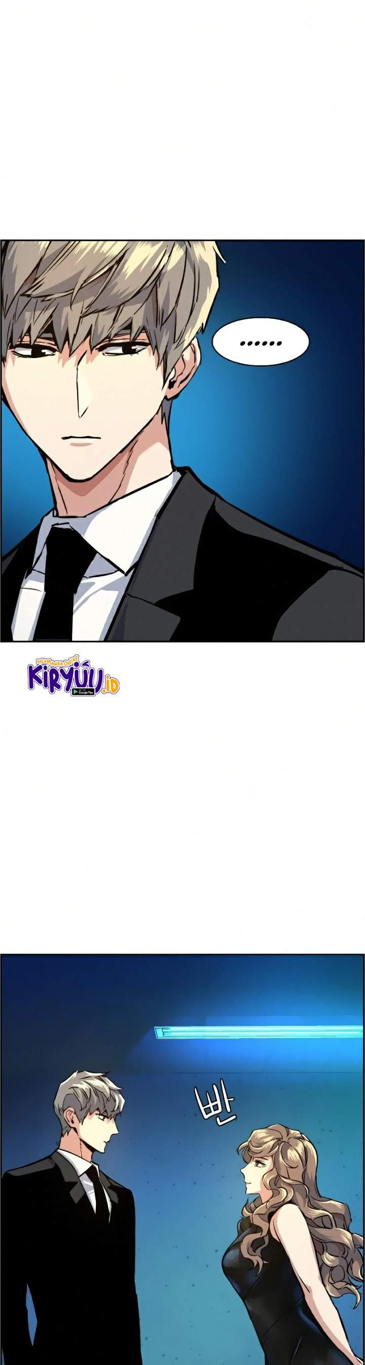 Mercenary Enrollment: Chapter chapter-58 - Page 56