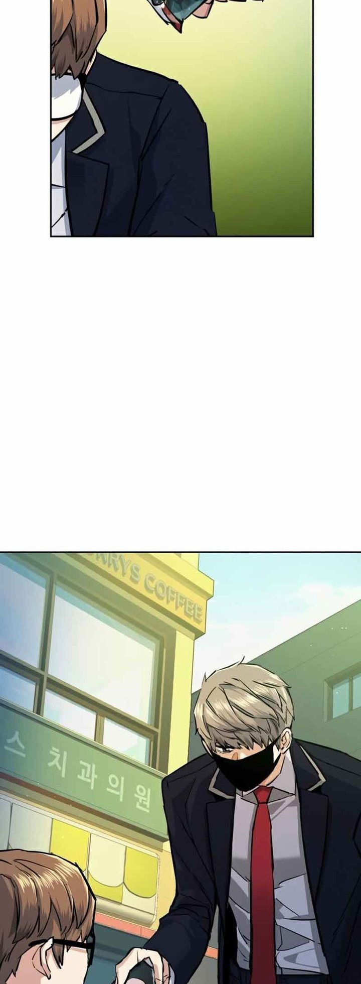 Mercenary Enrollment: Chapter chapter-68 - Page 23