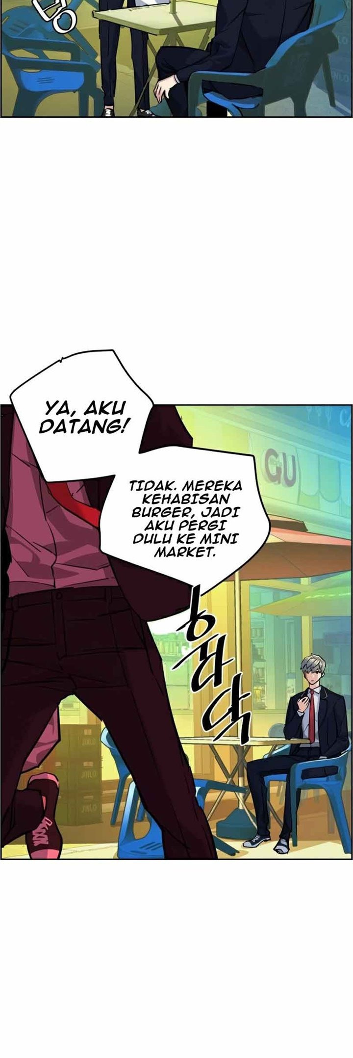 Mercenary Enrollment: Chapter chapter-68 - Page 33