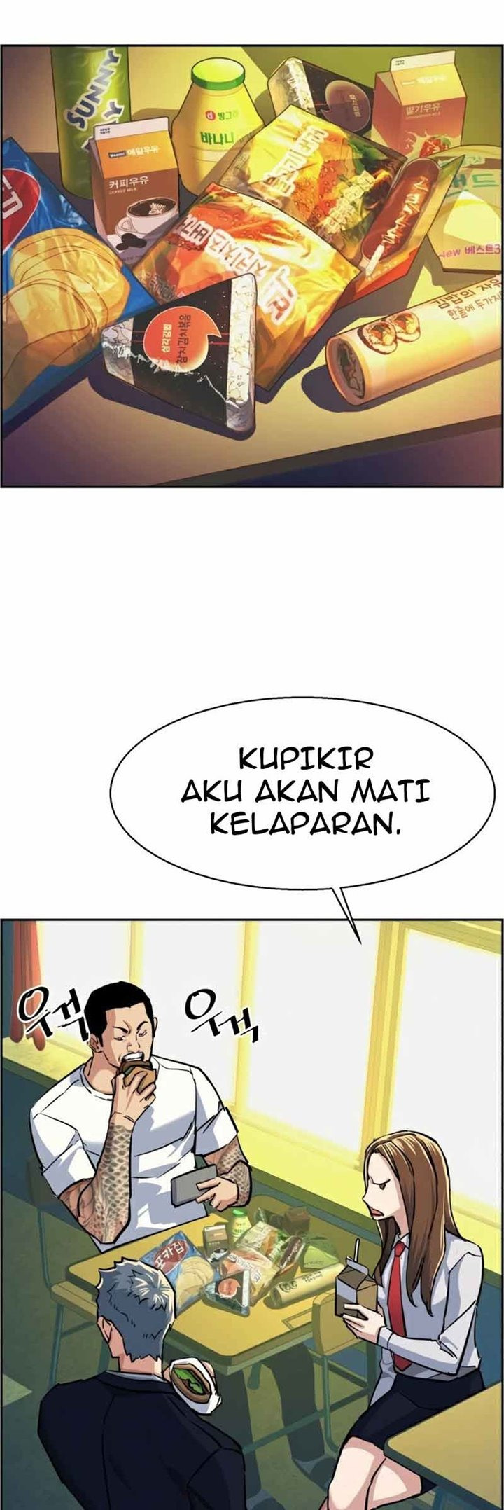 Mercenary Enrollment: Chapter chapter-68 - Page 35