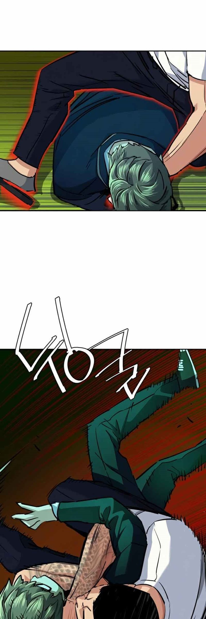 Mercenary Enrollment: Chapter chapter-68 - Page 45