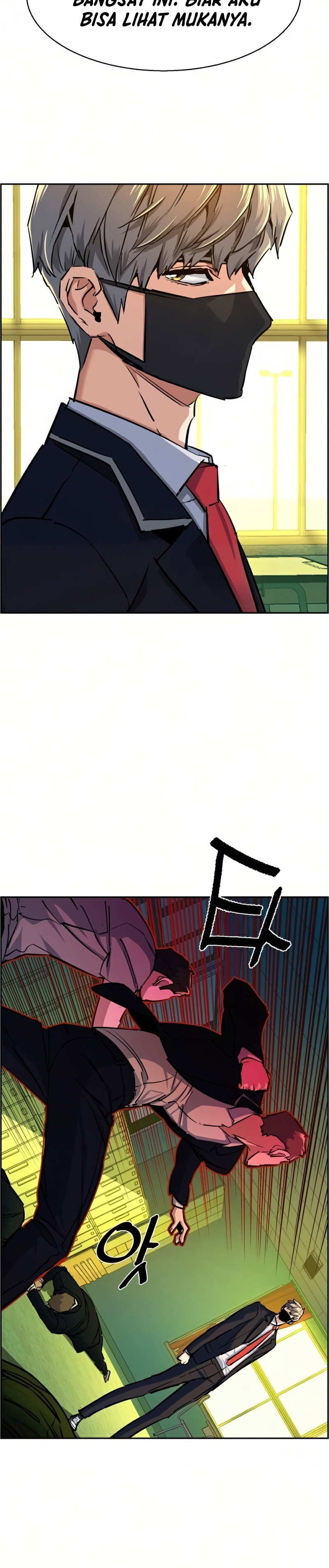 Mercenary Enrollment: Chapter chapter-70 - Page 4