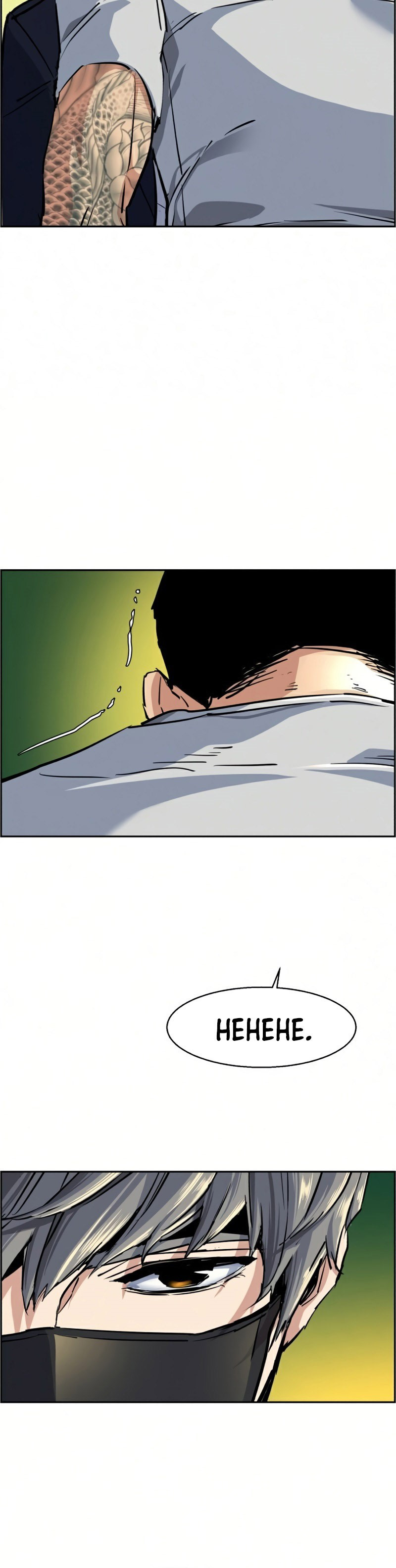 Mercenary Enrollment: Chapter chapter-70 - Page 22