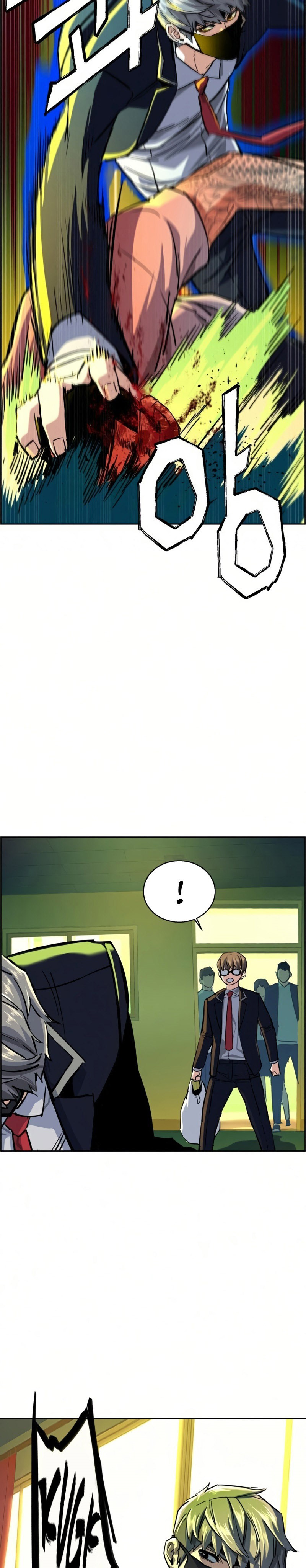 Mercenary Enrollment: Chapter chapter-70 - Page 24