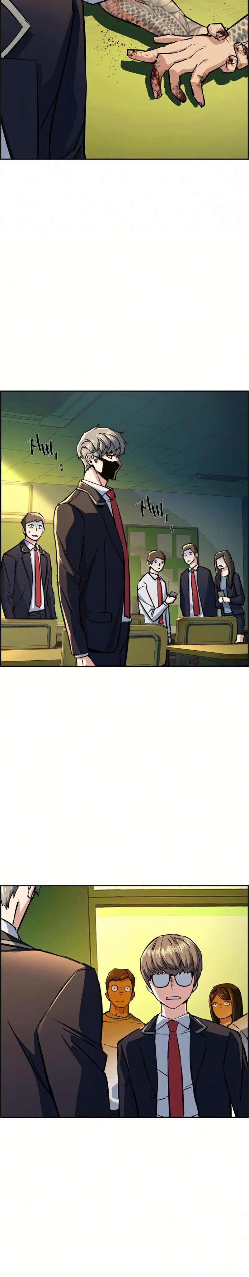 Mercenary Enrollment: Chapter chapter-70 - Page 42