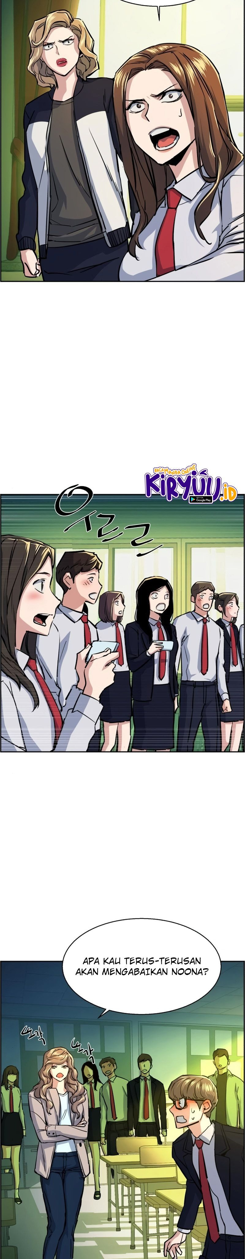 Mercenary Enrollment: Chapter chapter-71 - Page 6