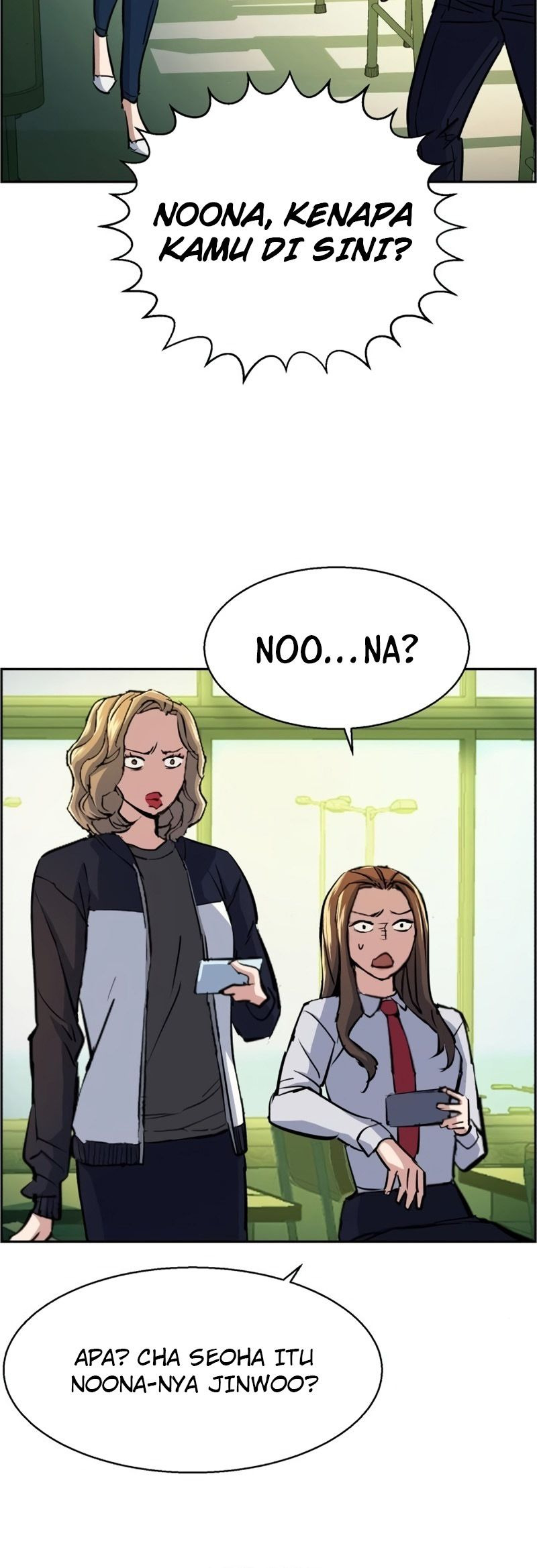Mercenary Enrollment: Chapter chapter-71 - Page 7