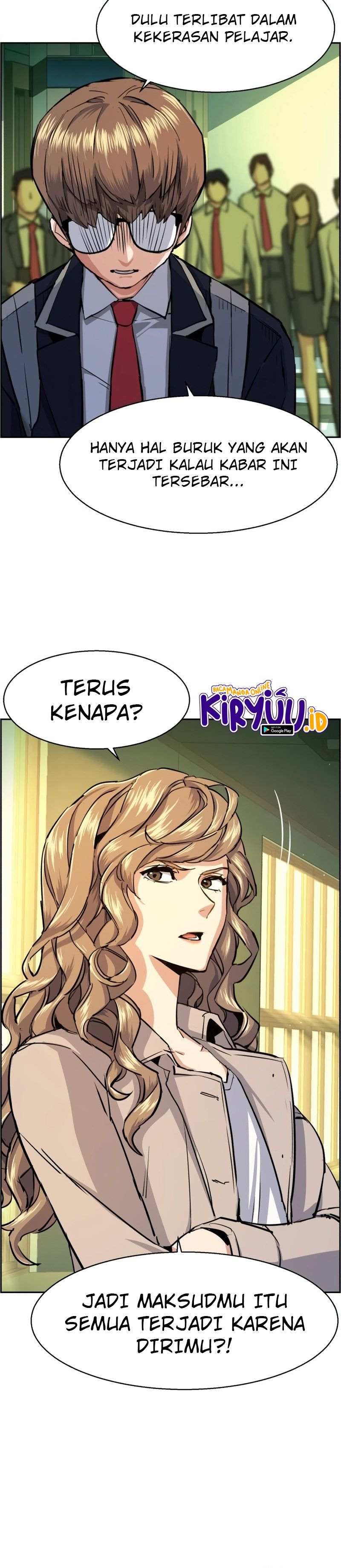 Mercenary Enrollment: Chapter chapter-71 - Page 16