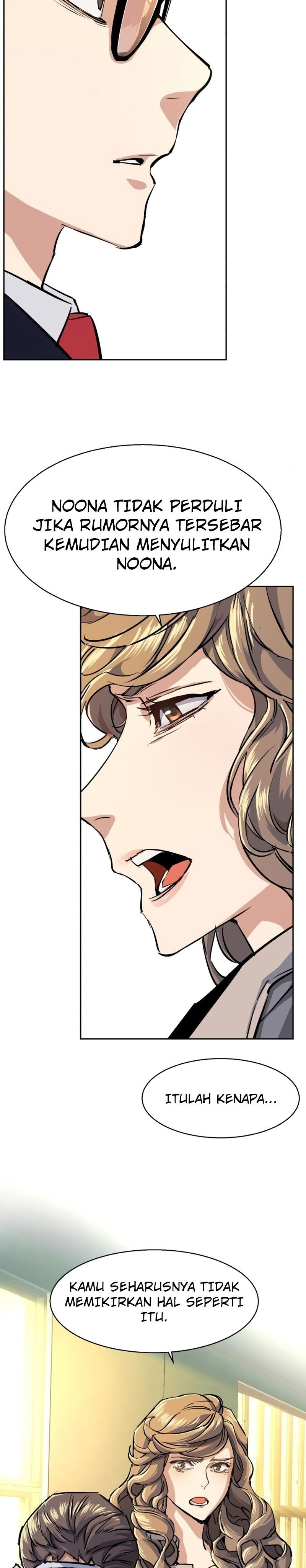 Mercenary Enrollment: Chapter chapter-71 - Page 18