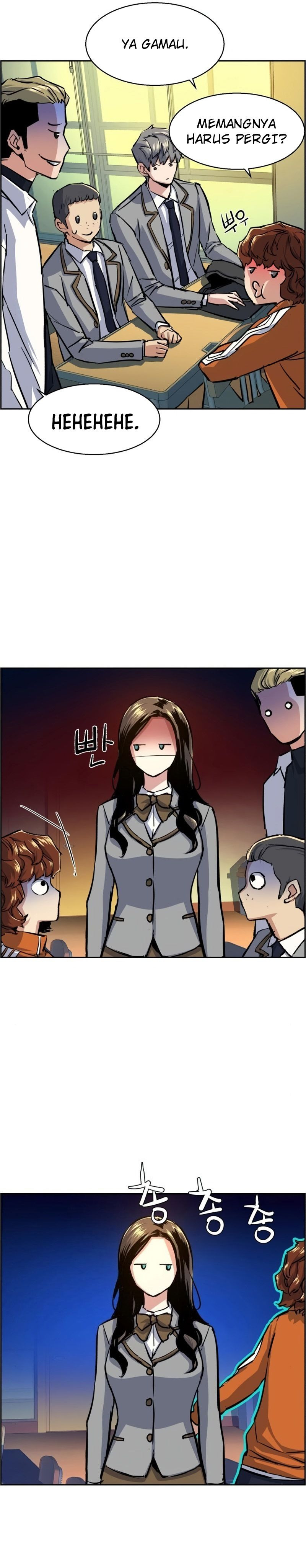 Mercenary Enrollment: Chapter chapter-71 - Page 29