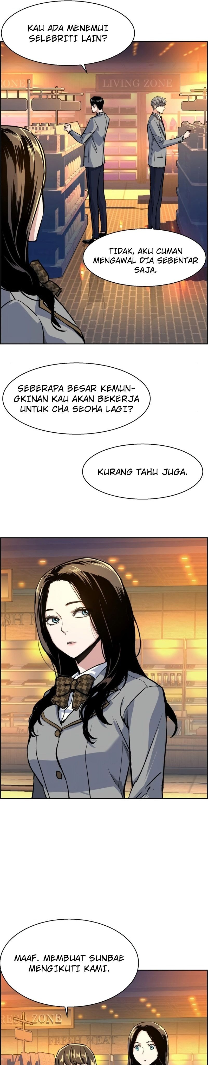 Mercenary Enrollment: Chapter chapter-71 - Page 35
