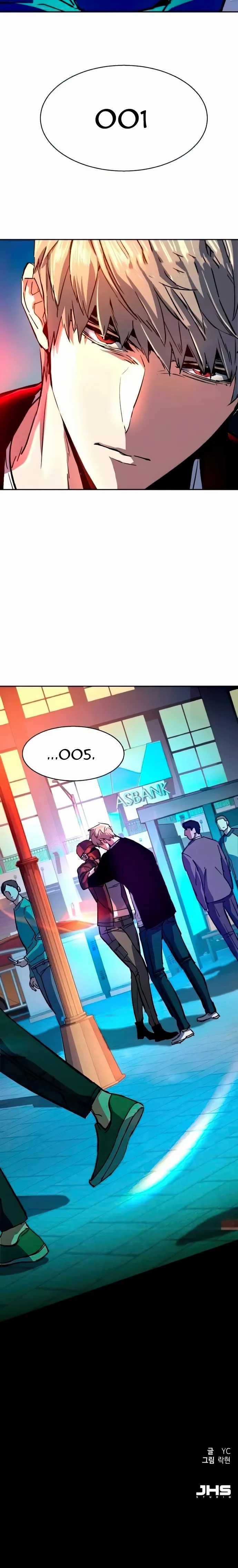 Mercenary Enrollment: Chapter chapter-93 - Page 12