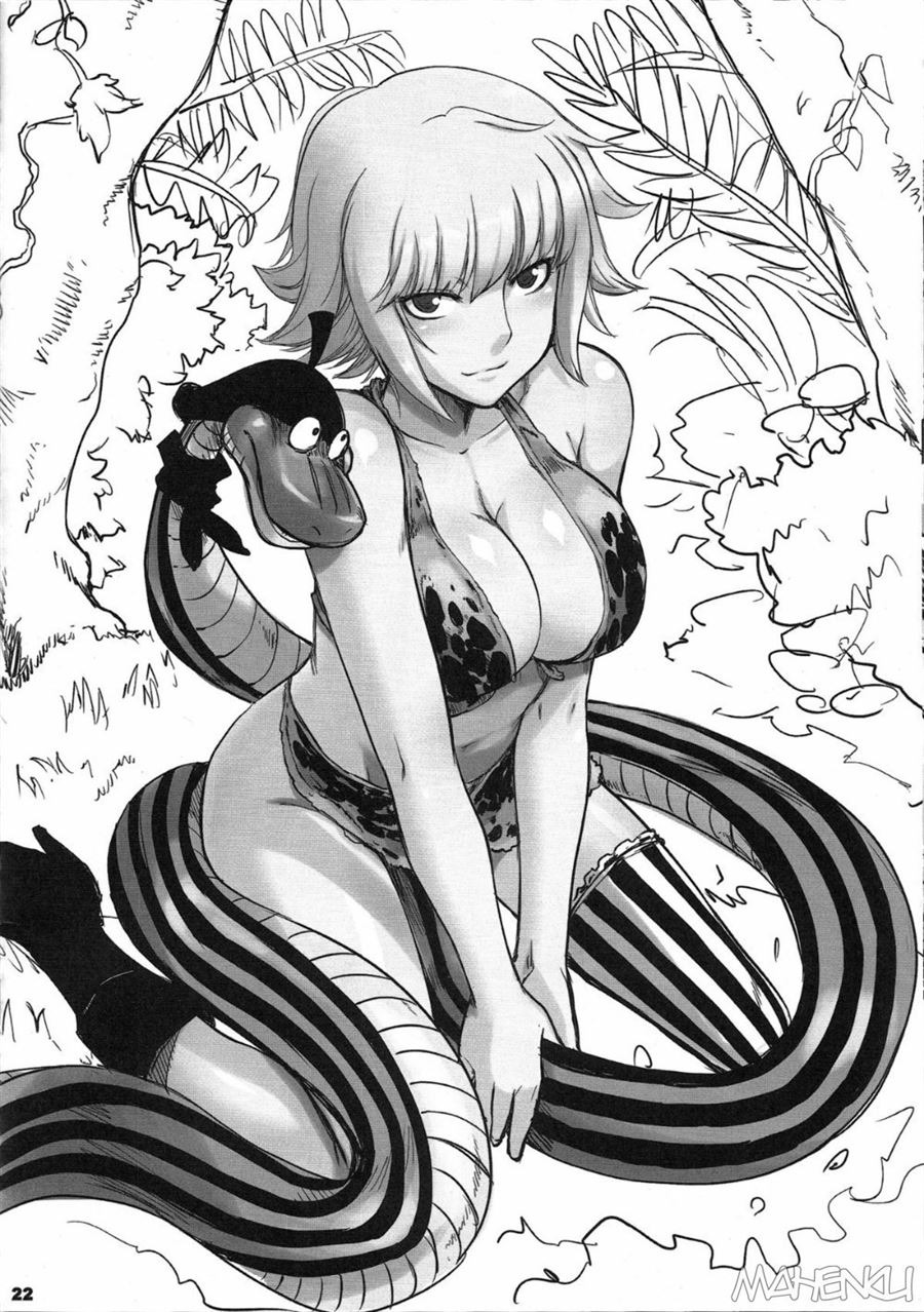 MEROMERO GIRLS: Chapter chapter-1 - Page 21