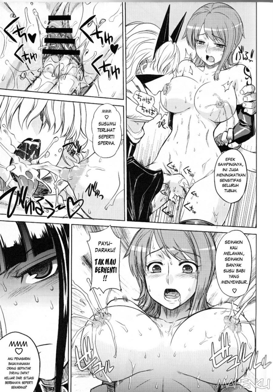 MEROMERO GIRLS: Chapter chapter-2 - Page 11