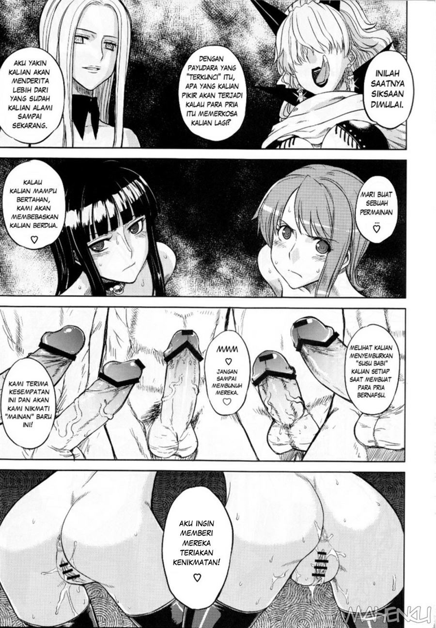 MEROMERO GIRLS: Chapter chapter-2 - Page 13