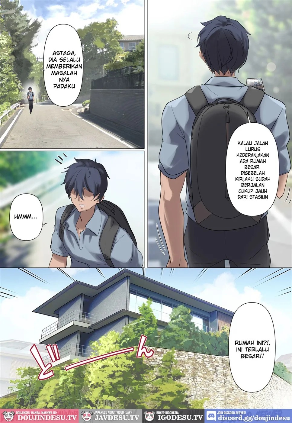 Mesu Buta Celeb to Doutei Sensei: Chapter chapter-1 - Page 26