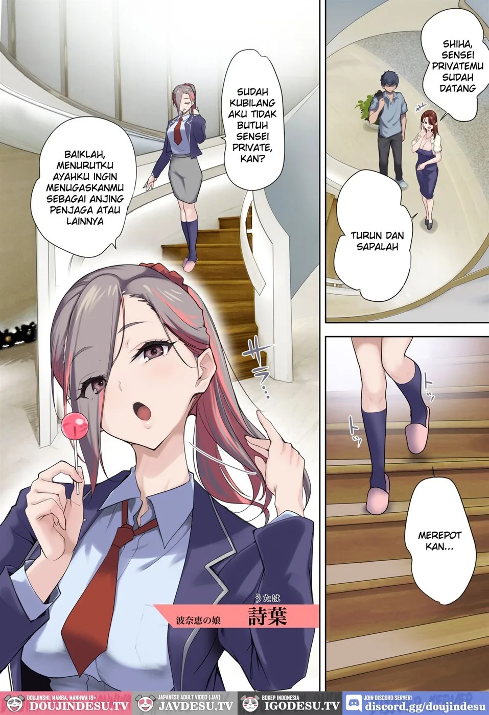Mesu Buta Celeb to Doutei Sensei: Chapter chapter-1 - Page 30
