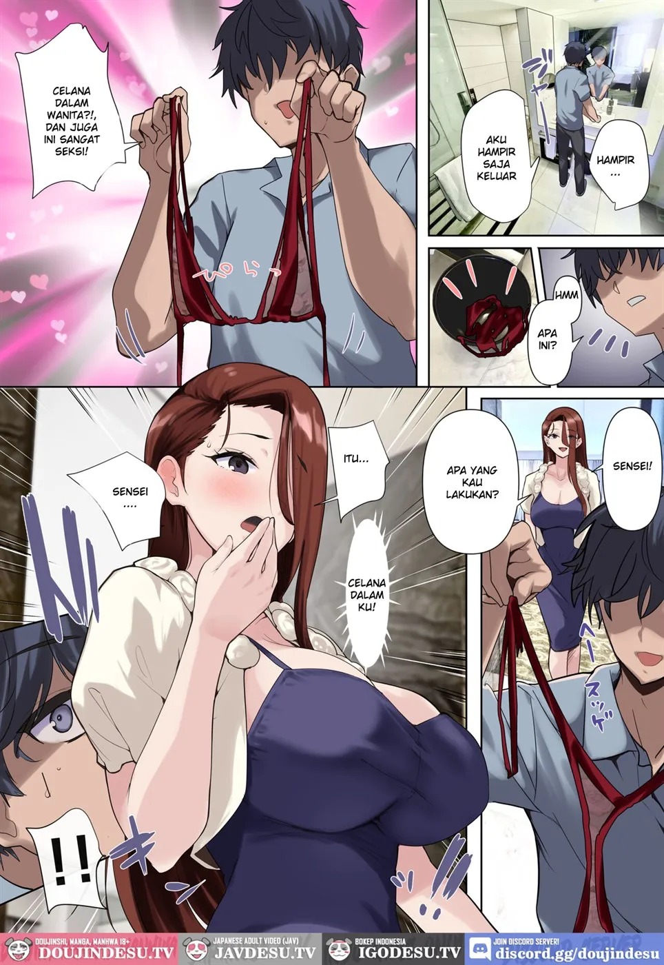 Mesu Buta Celeb to Doutei Sensei: Chapter chapter-1 - Page 49