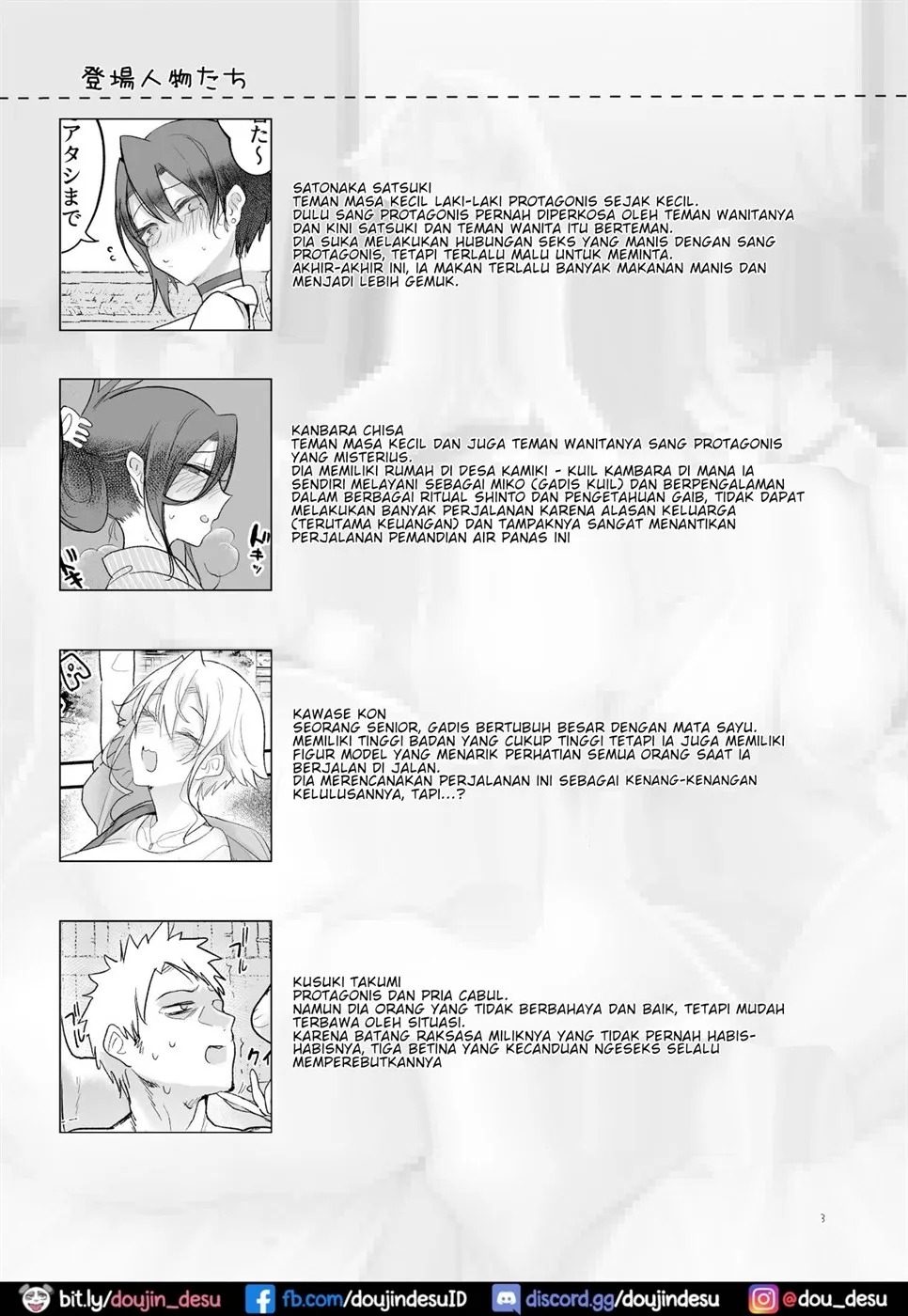 Mesu Dachi: Chapter chapter-7 - Page 3