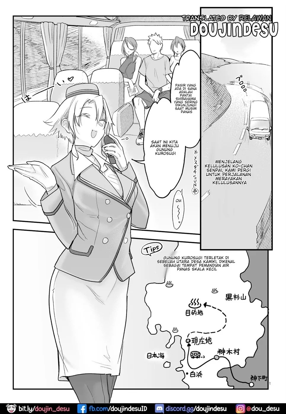 Mesu Dachi: Chapter chapter-7 - Page 5