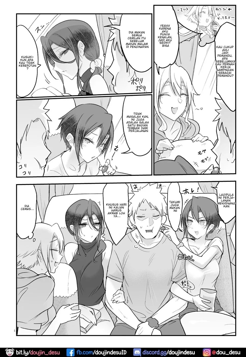 Mesu Dachi: Chapter chapter-7 - Page 6