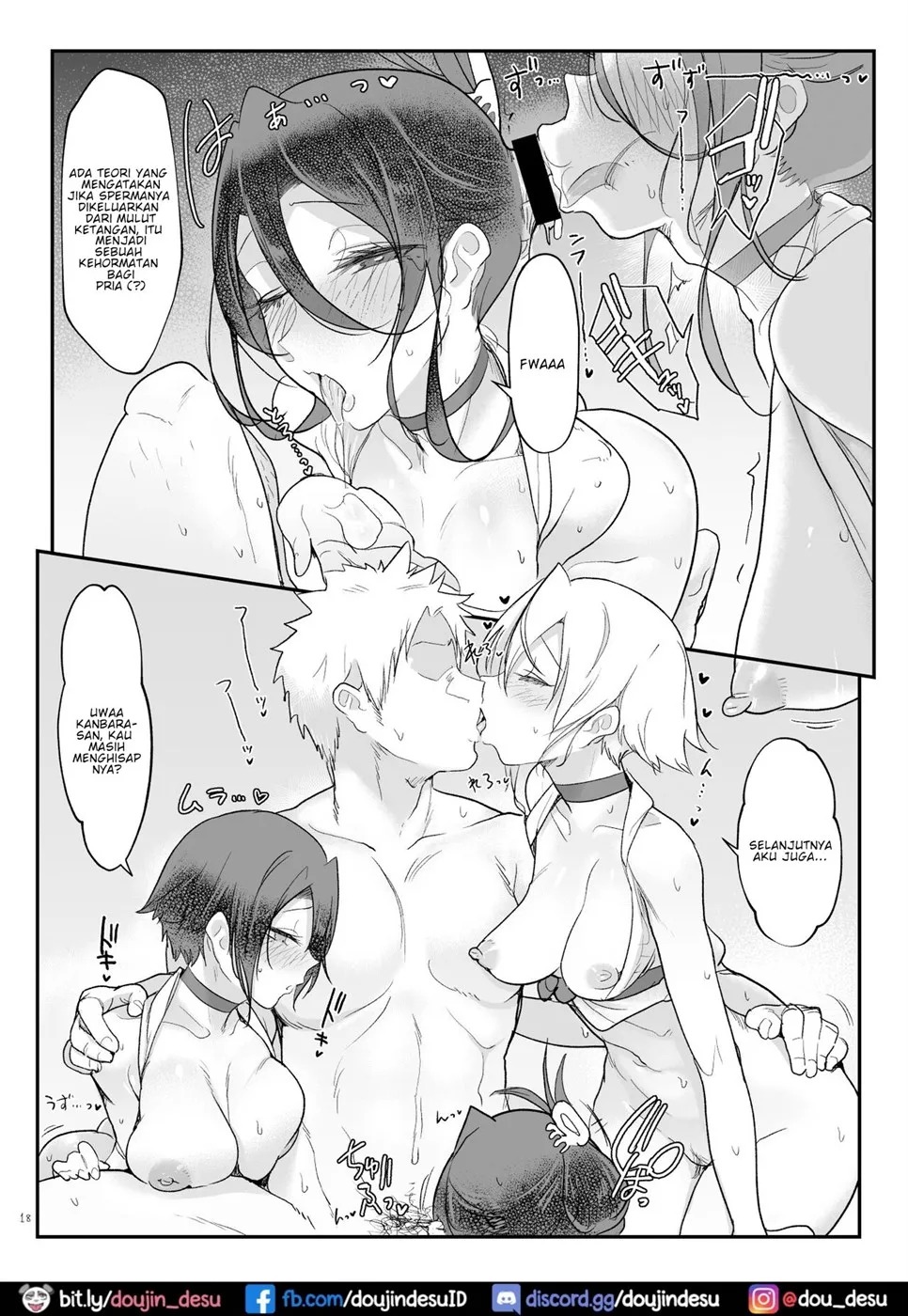 Mesu Dachi: Chapter chapter-7 - Page 18