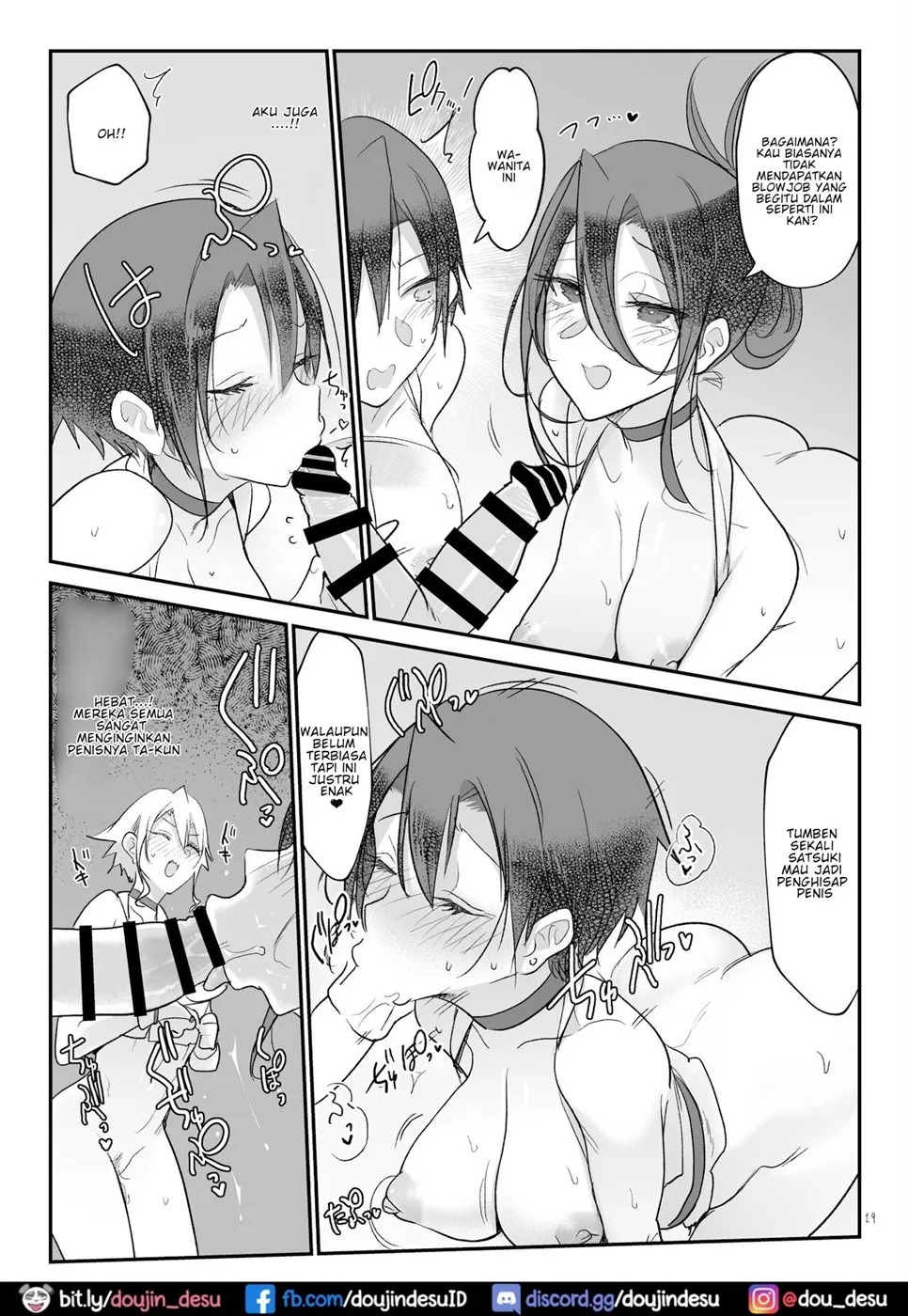 Mesu Dachi: Chapter chapter-7 - Page 19