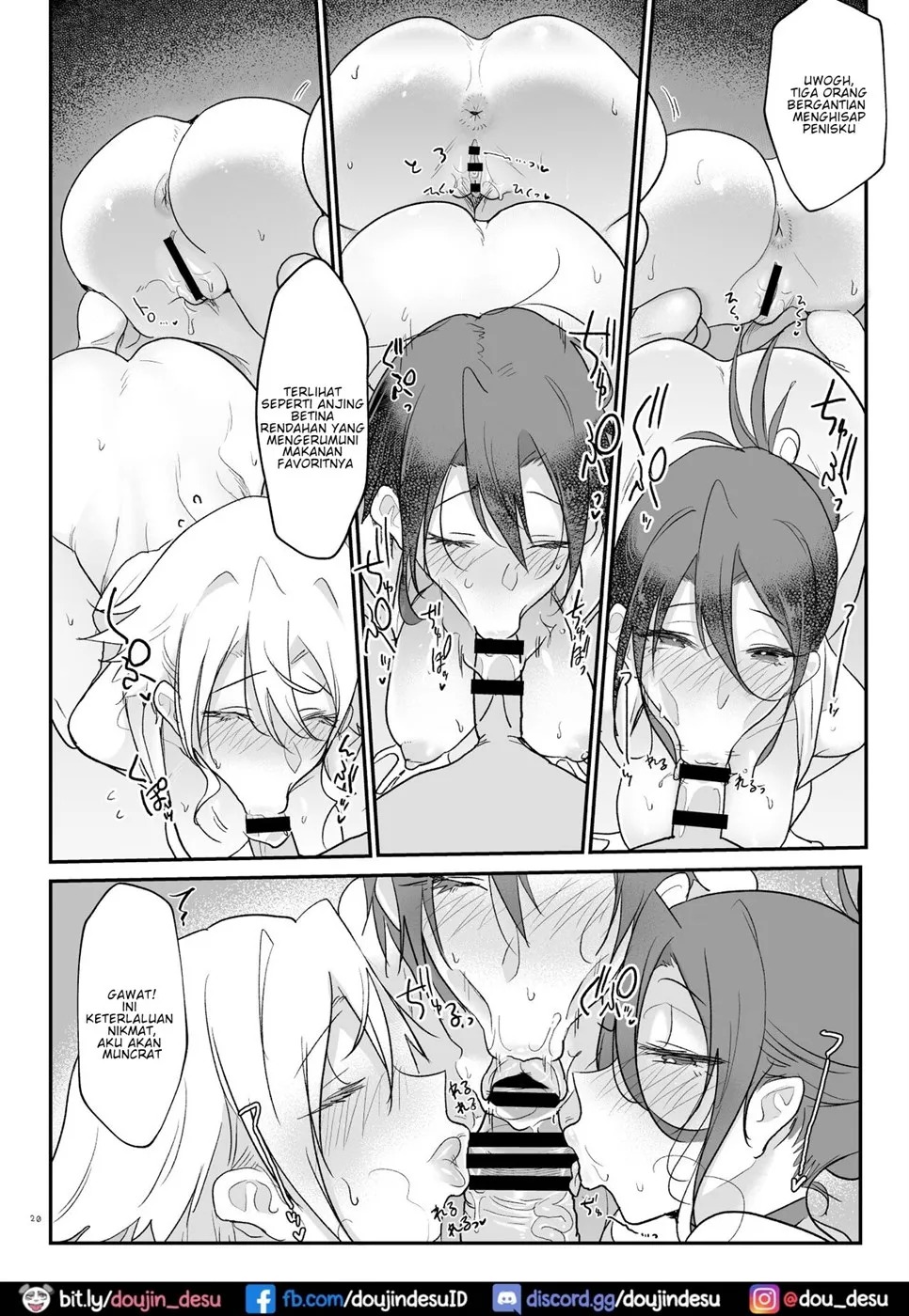 Mesu Dachi: Chapter chapter-7 - Page 20