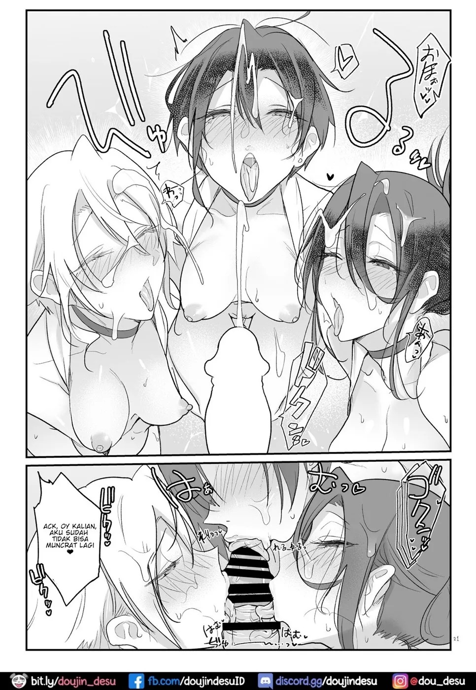 Mesu Dachi: Chapter chapter-7 - Page 21
